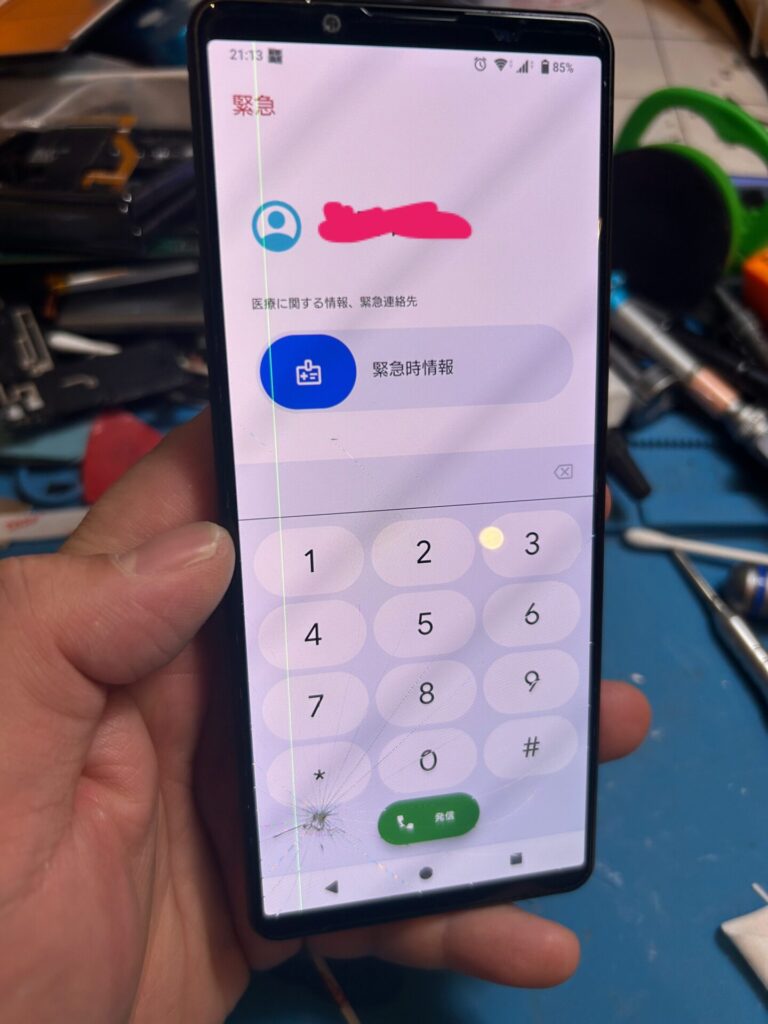 iPhone、Android、MacBook、ノートパソコン、Switchの修理、スマホ修理屋KoKoは岐阜のスマホ・PC修理専門店。