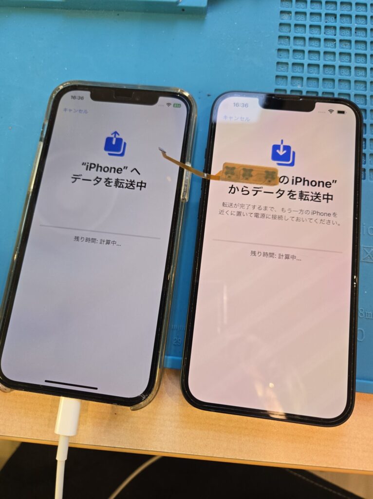 スマホ修理屋KoKoは岐阜県北方町のスマホ・PC修理専門店。iPhone、Android、MacBook、Switchの修理