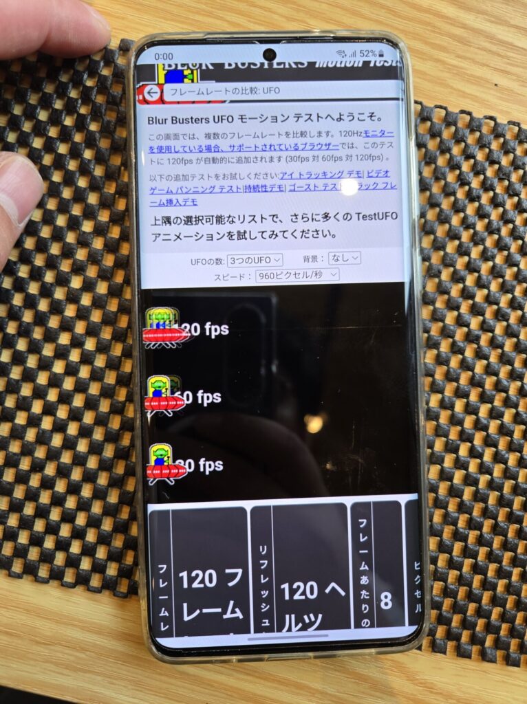 スマホ修理屋KoKoは岐阜県北方町のスマホ・PC修理専門店。iPhone、Android、MacBook、Switchの修理