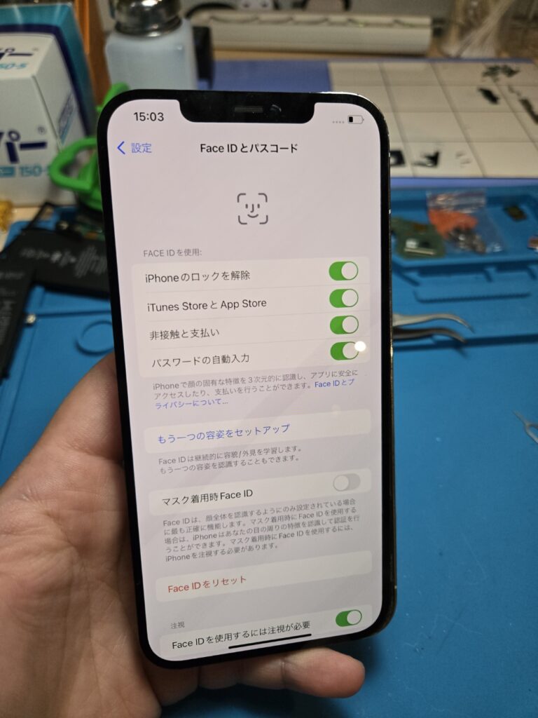 スマホ修理屋KoKoは岐阜のスマホ・PC修理専門店。iPhone、Android、MacBook、Switchの修理