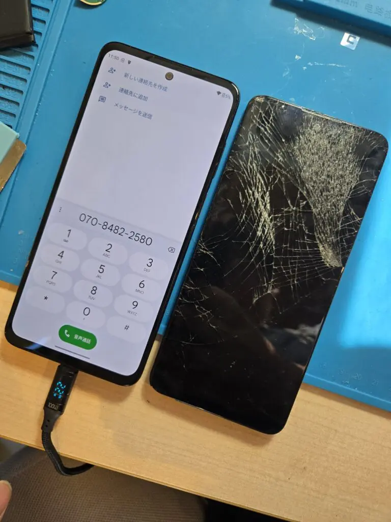 本日の修理）motolora edge 20 fusion画面割れ - スマホ修理KoKo