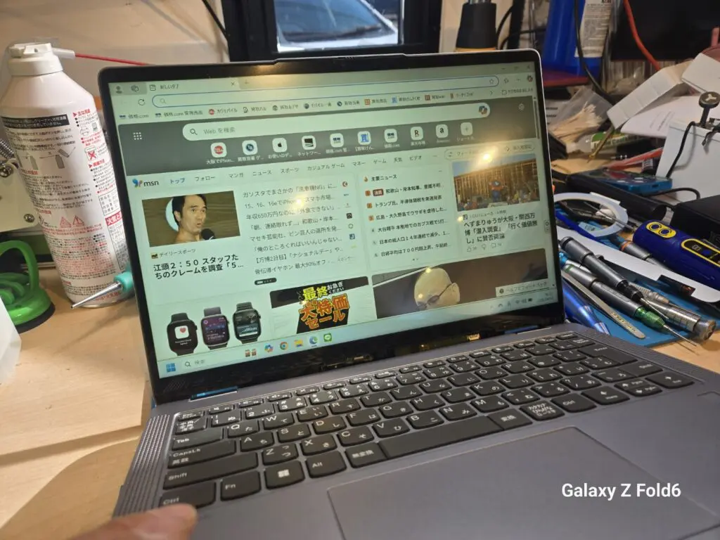 iPhone、Android、MacBook、ノートパソコン、Switchの修理、スマホ修理屋KoKoは岐阜のスマホ・PC修理専門店。