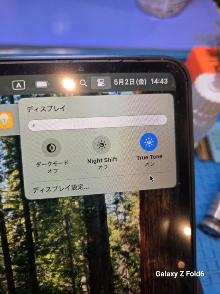iPhone、Android、MacBook、ノートパソコン、Switchの修理、スマホ修理屋KoKoは岐阜のスマホ・PC修理専門店。