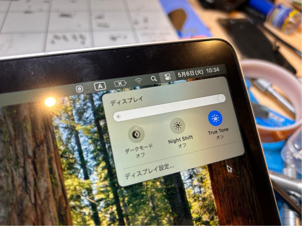 iPhone、Android、MacBook、ノートパソコン、Switchの修理、スマホ修理屋KoKoは岐阜のスマホ・PC修理専門店。