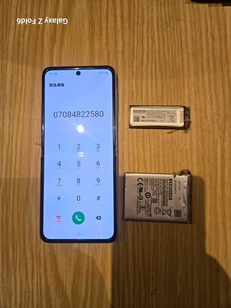 iPhone、Android、MacBook、ノートパソコン、Switchの修理、スマホ修理屋KoKoは岐阜のスマホ・PC修理専門店。