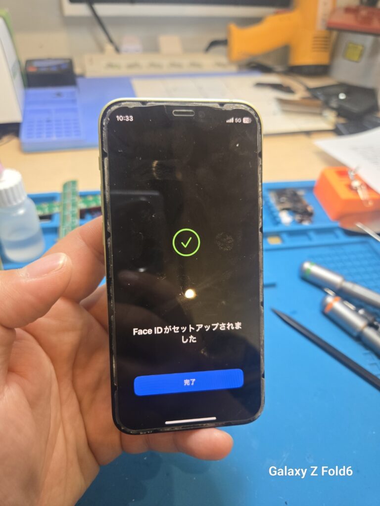 iPhone、Android、MacBook、ノートパソコン、Switchの修理、スマホ修理屋KoKoは岐阜のスマホ・PC修理専門店。