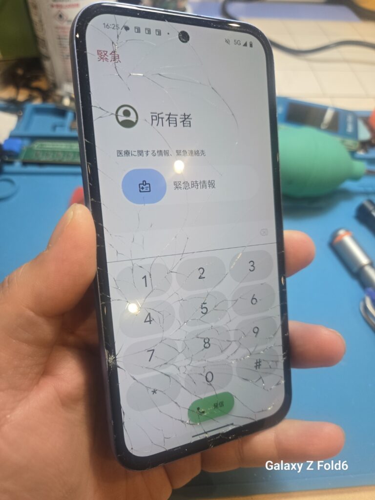 iPhone、Android、MacBook、ノートパソコン、Switchの修理、スマホ修理屋KoKoは岐阜のスマホ・PC修理専門店。