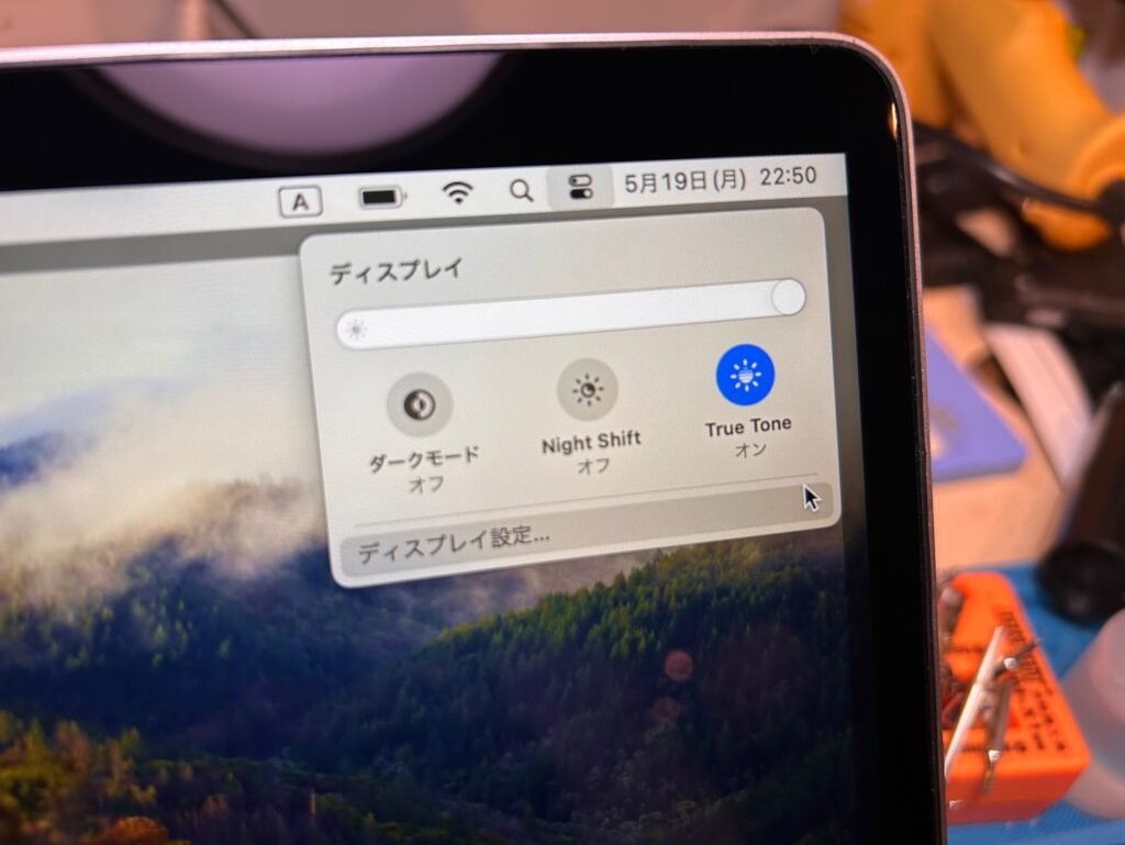 iPhone、Android、MacBook、ノートパソコン、Switchの修理、スマホ修理屋KoKoは岐阜のスマホ・PC修理専門店。