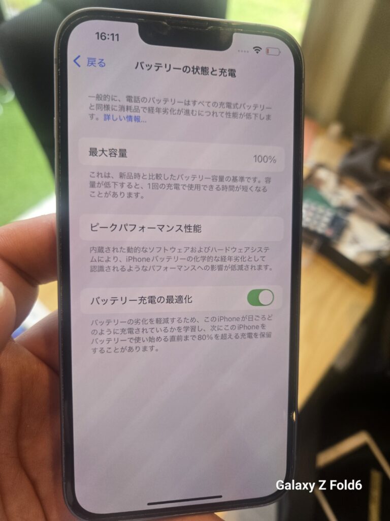 iPhone、Android、MacBook、ノートパソコン、Switchの修理、スマホ修理屋KoKoは岐阜のスマホ・PC修理専門店。