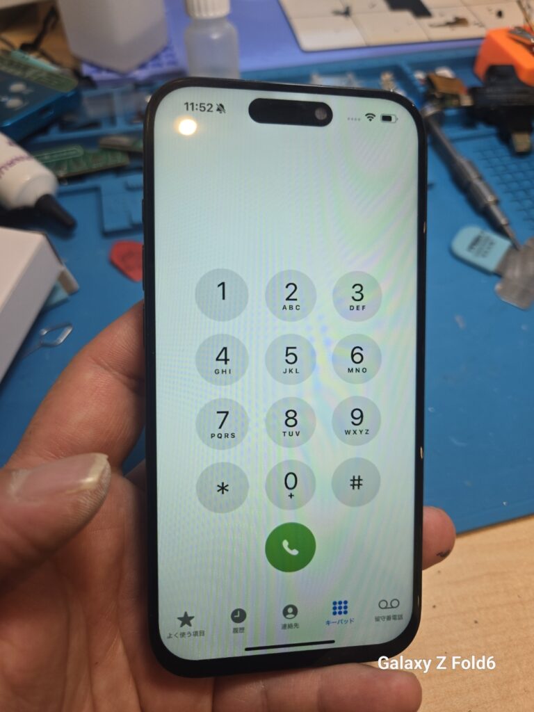 iPhone、Android、MacBook、ノートパソコン、Switchの修理、スマホ修理屋KoKoは岐阜のスマホ・PC修理専門店。
