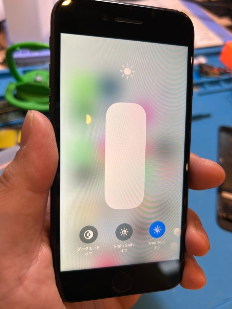 iPhone、Android、MacBook、ノートパソコン、Switchの修理、スマホ修理屋KoKoは岐阜のスマホ・PC修理専門店。