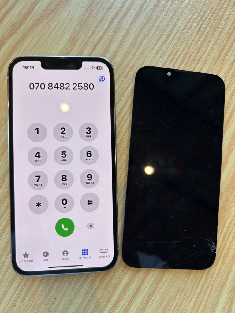 iPhone、Android、MacBook、ノートパソコン、Switchの修理、スマホ修理屋KoKoは岐阜のスマホ・PC修理専門店。
