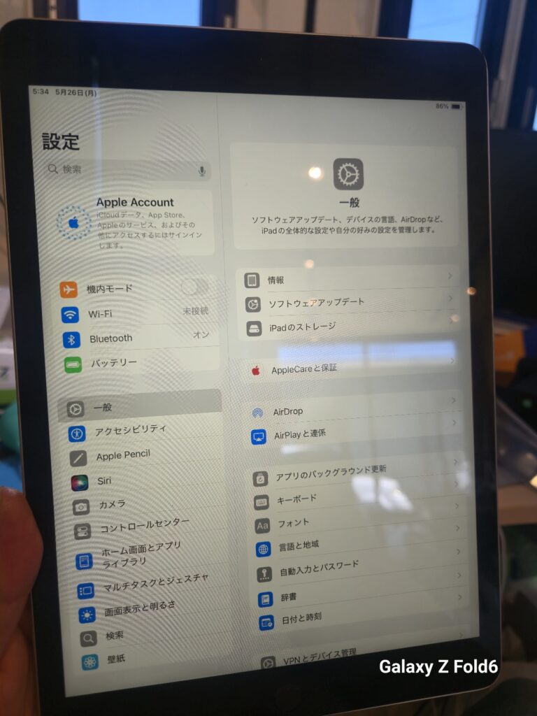 iPhone、Android、MacBook、ノートパソコン、Switchの修理、スマホ修理屋KoKoは岐阜のスマホ・PC修理専門店。