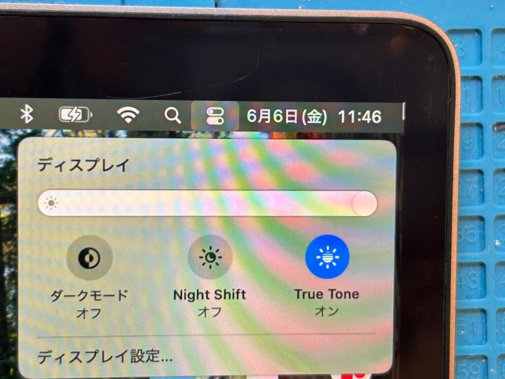iPhone、Android、MacBook、ノートパソコン、Switchの修理、スマホ修理屋KoKoは岐阜のスマホ・PC修理専門店。
