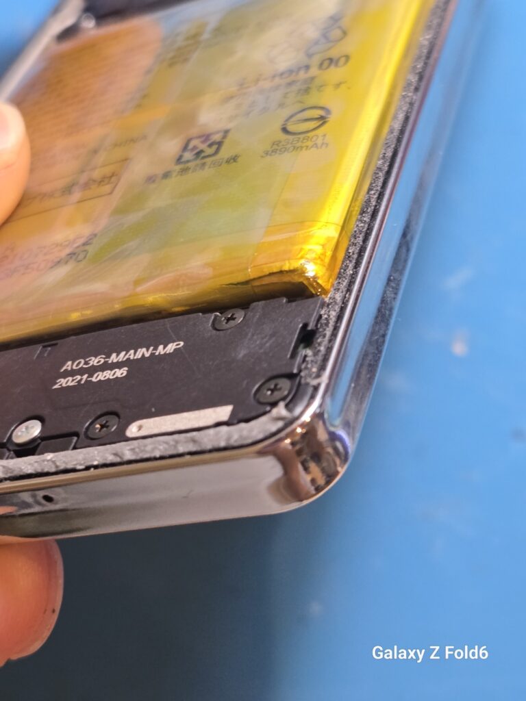 iPhone、Android、MacBook、ノートパソコン、Switchの修理、スマホ修理屋KoKoは岐阜のスマホ・PC修理専門店。