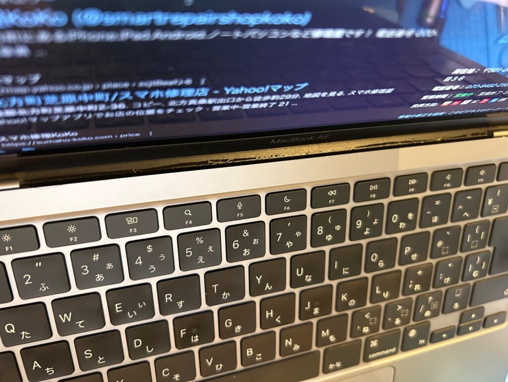 iPhone、Android、MacBook、ノートパソコン、Switchの修理、スマホ修理屋KoKoは岐阜のスマホ・PC修理専門店。