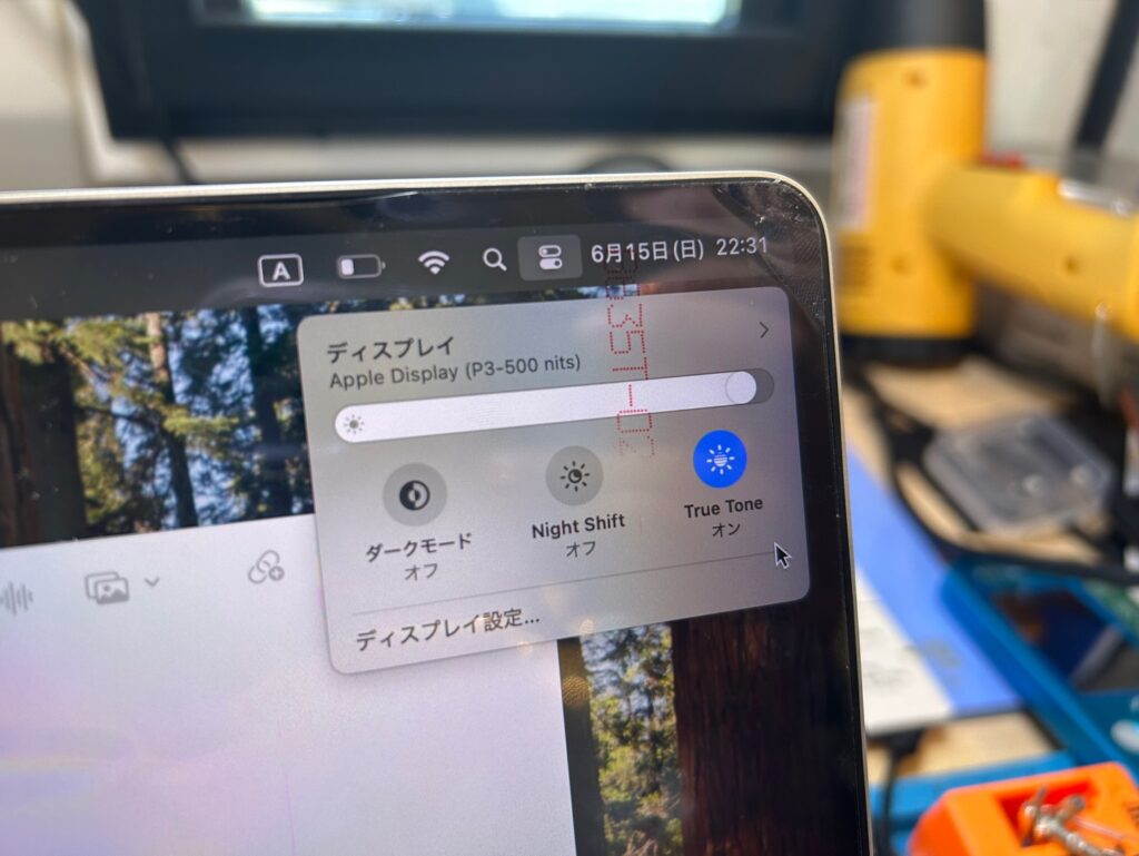 iPhone、Android、MacBook、ノートパソコン、Switchの修理、スマホ修理屋KoKoは岐阜のスマホ・PC修理専門店。
