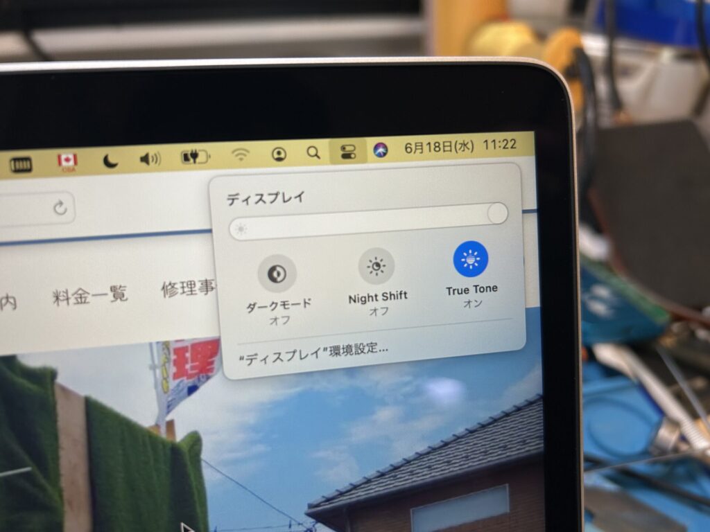 iPhone、Android、MacBook、ノートパソコン、Switchの修理、スマホ修理屋KoKoは岐阜のスマホ・PC修理専門店。