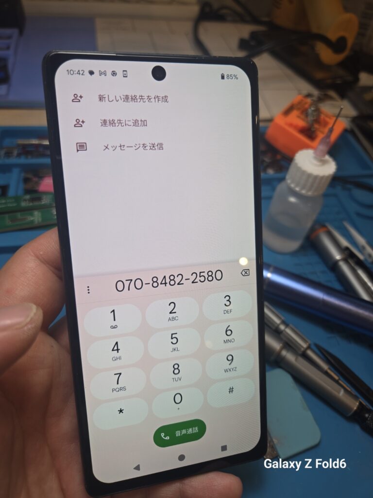 iPhone、Android、MacBook、ノートパソコン、Switchの修理、スマホ修理屋KoKoは岐阜のスマホ・PC修理専門店。

