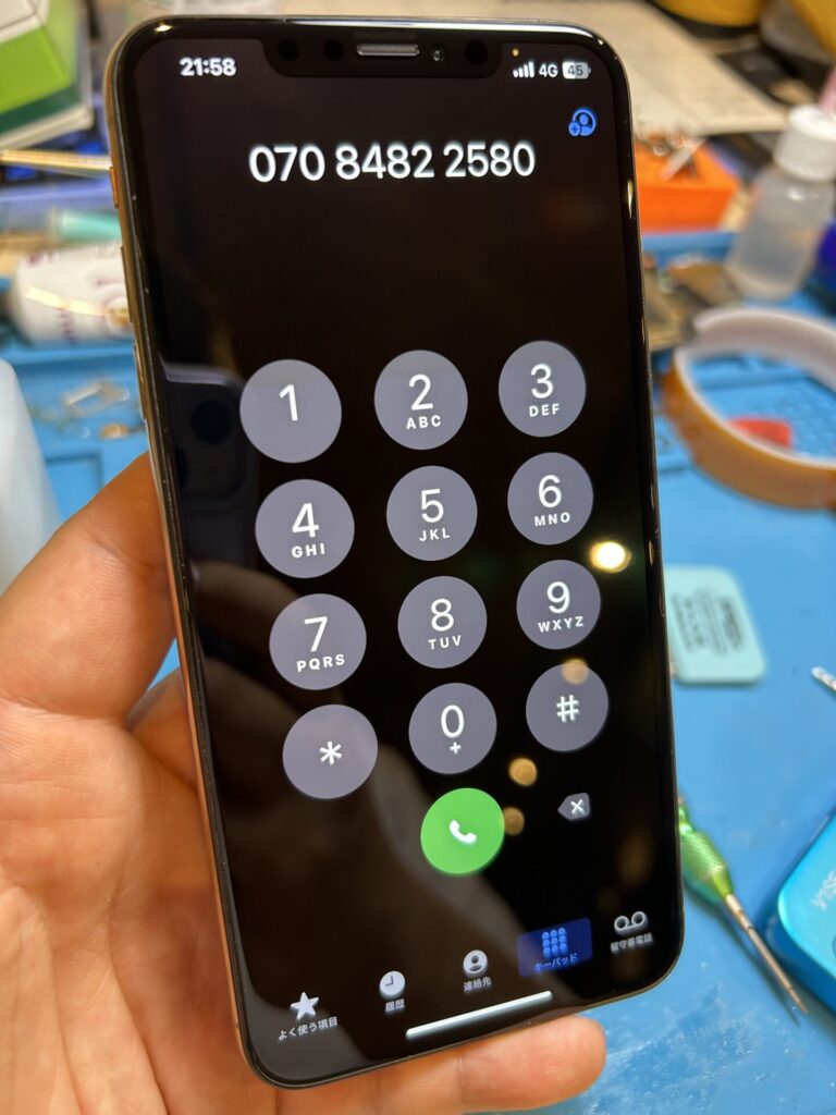 iPhone、Android、MacBook、ノートパソコン、Switchの修理、スマホ修理屋KoKoは岐阜のスマホ・PC修理専門店。
