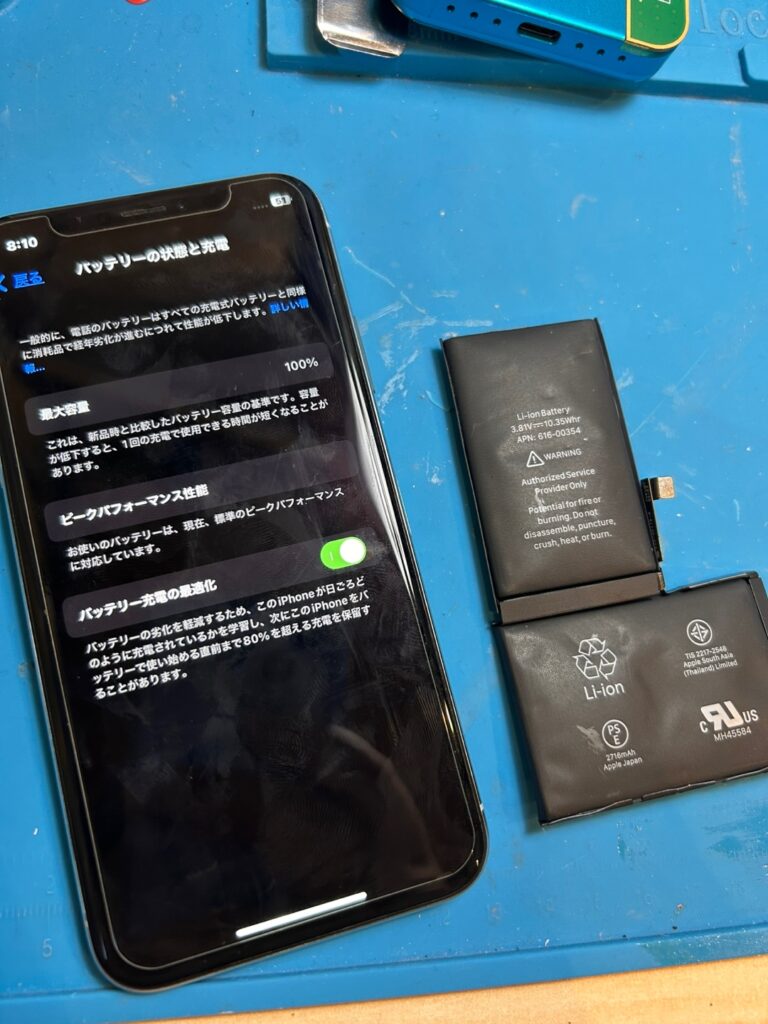 iPhone、Android、MacBook、ノートパソコン、Switchの修理、スマホ修理屋KoKoは岐阜のスマホ・PC修理専門店。