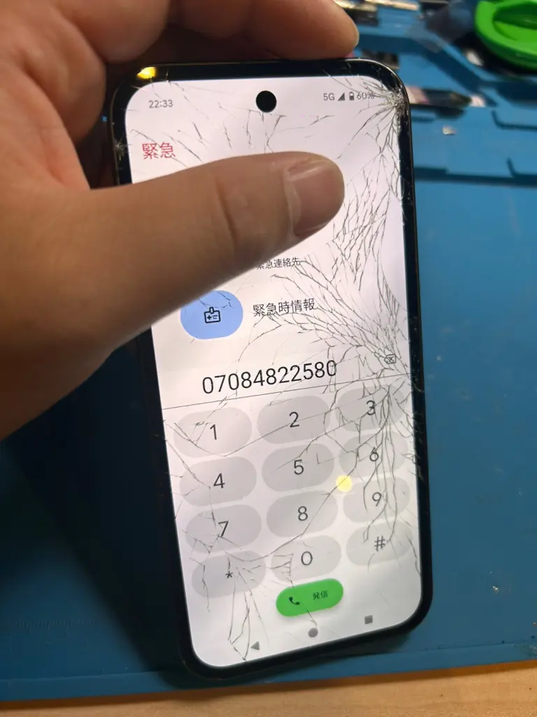 Google Pixel 9a Iris本体 液晶割れ 値下げ不可 Google Pixel 9a