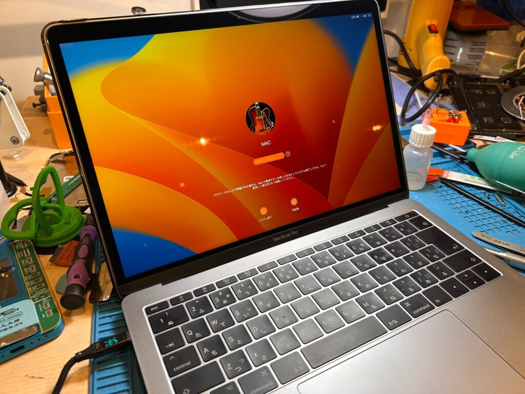 iPhone、Android、MacBook、ノートパソコン、Switchの修理、スマホ修理屋KoKoは岐阜のスマホ・PC修理専門店。