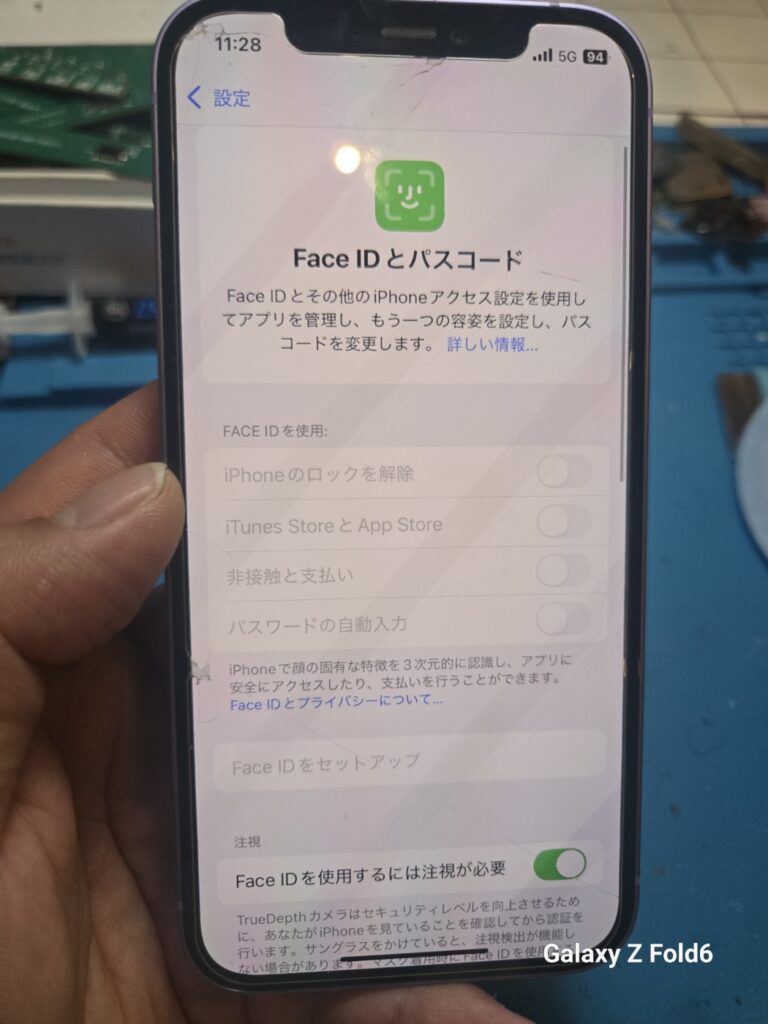 iPhone、Android、MacBook、ノートパソコン、Switchの修理、スマホ修理屋KoKoは岐阜のスマホ・PC修理専門店。