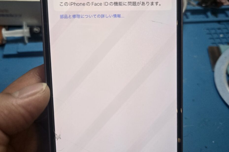 iPhone、Android、MacBook、ノートパソコン、Switchの修理、スマホ修理屋KoKoは岐阜のスマホ・PC修理専門店。