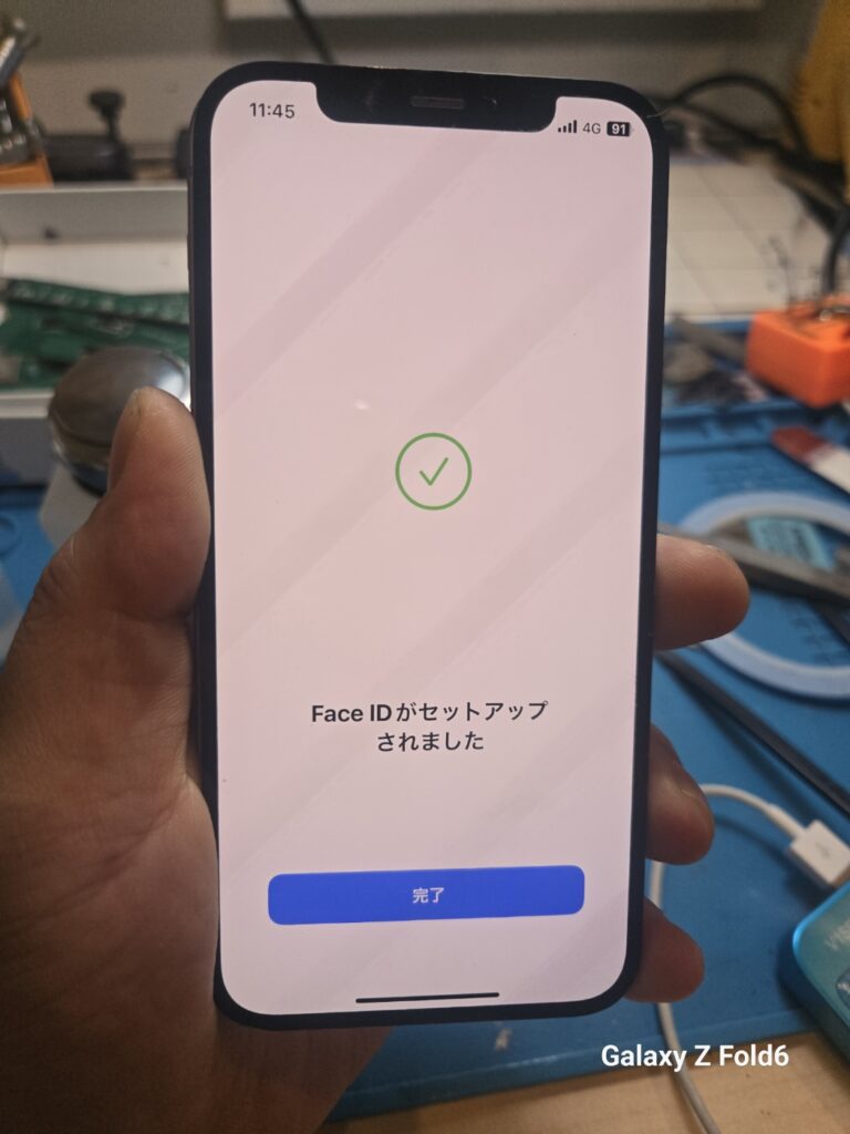iPhone、Android、MacBook、ノートパソコン、Switchの修理、スマホ修理屋KoKoは岐阜のスマホ・PC修理専門店。