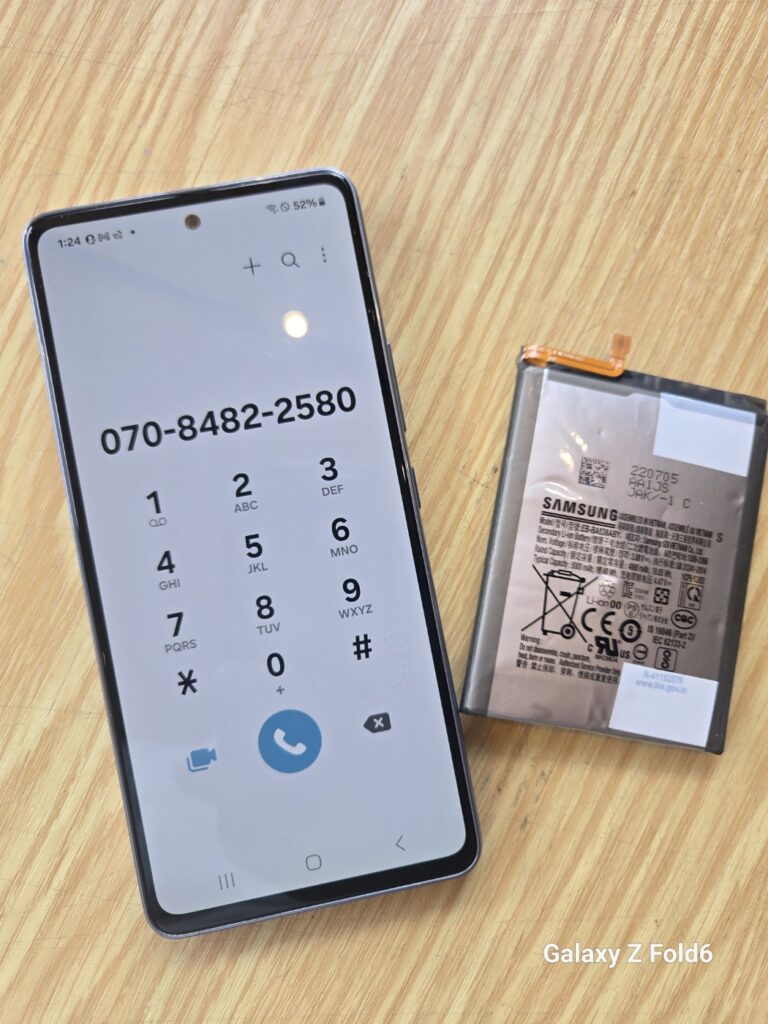 iPhone、Android、MacBook、ノートパソコン、Switchの修理、スマホ修理屋KoKoは岐阜のスマホ・PC修理専門店。
