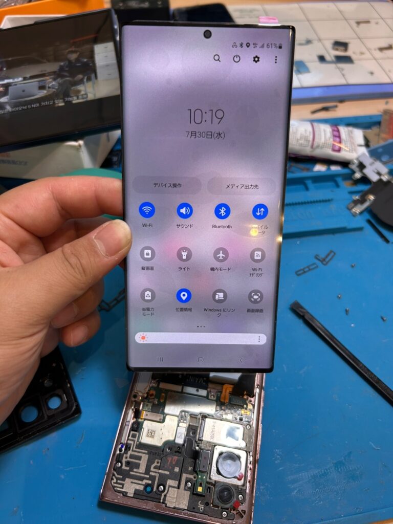 iPhone、Android、MacBook、ノートパソコン、Switchの修理、スマホ修理屋KoKoは岐阜のスマホ・PC修理専門店。