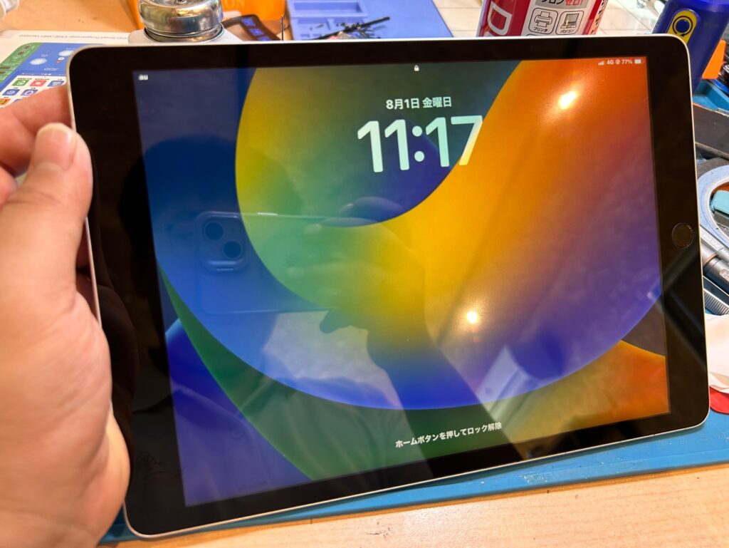 iPhone、Android、MacBook、ノートパソコン、Switchの修理、スマホ修理屋KoKoは岐阜のスマホ・PC修理専門店。