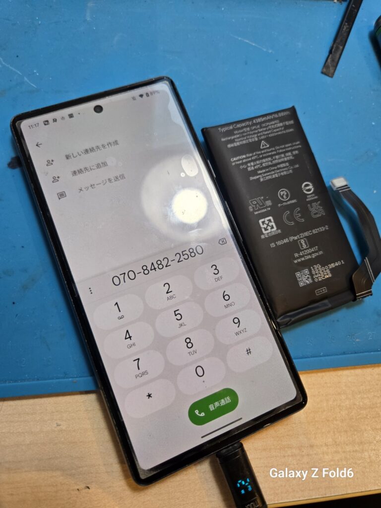 iPhone、Android、MacBook、ノートパソコン、Switchの修理、スマホ修理屋KoKoは岐阜のスマホ・PC修理専門店。
