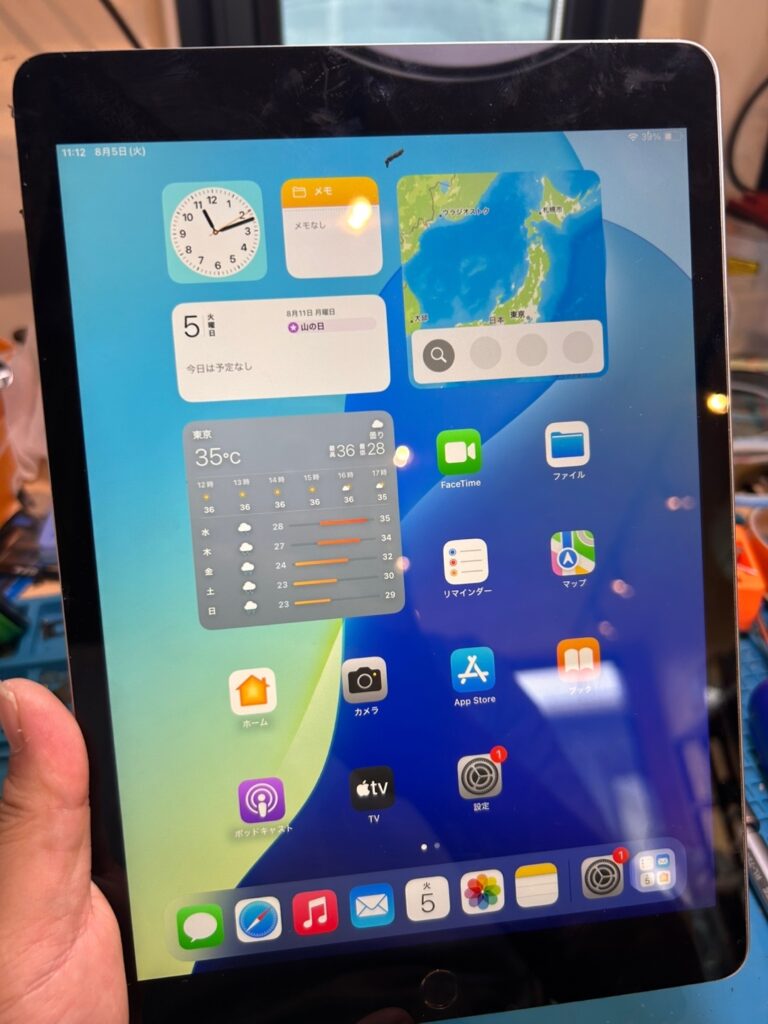 iPhone、Android、MacBook、ノートパソコン、Switchの修理、スマホ修理屋KoKoは岐阜のスマホ・PC修理専門店。