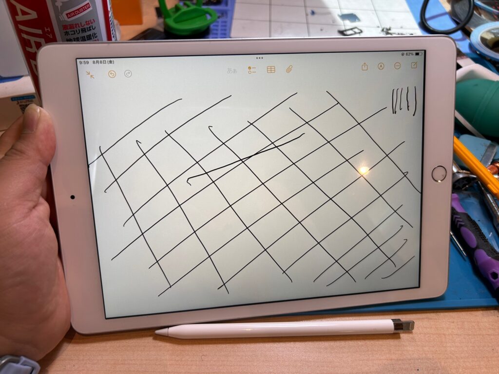 iPhone、Android、MacBook、ノートパソコン、Switchの修理、スマホ修理屋KoKoは岐阜のスマホ・PC修理専門店。