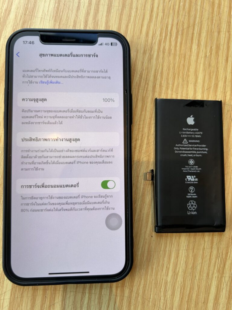 iPhone、Android、MacBook、ノートパソコン、Switchの修理、スマホ修理屋KoKoは岐阜のスマホ・PC修理専門店。