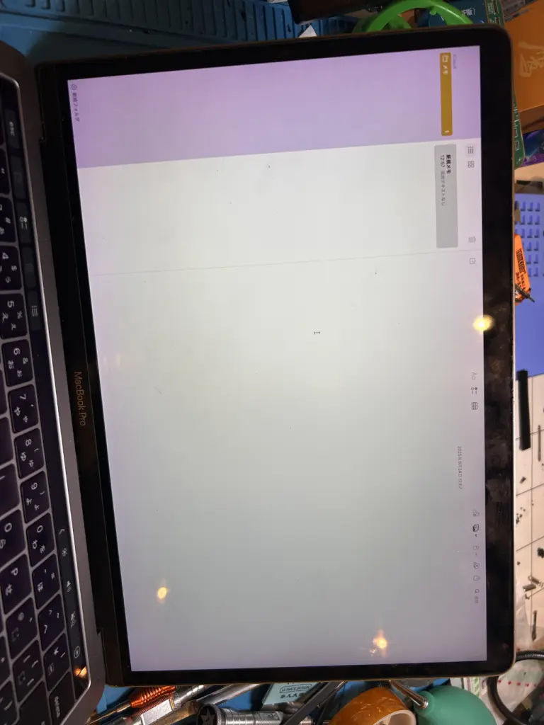 本日の修理）MacBook Pro 13インチ（A1706）のバックライトケーブル