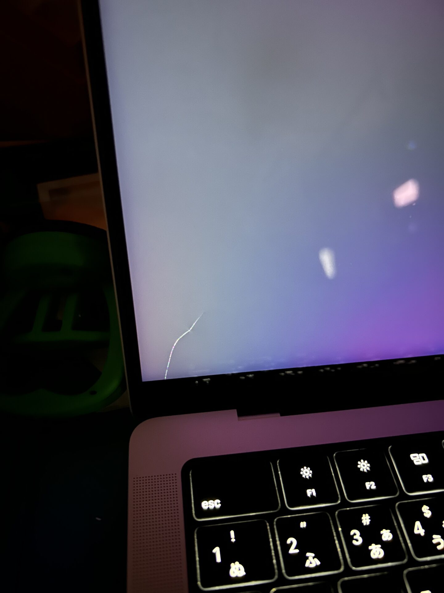 本日の修理）MacBook Pro A2442 液晶交換 - スマホ修理KoKo
