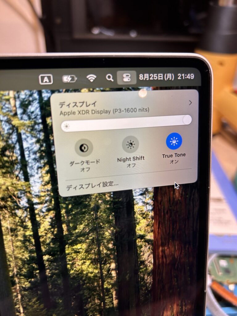 iPhone、Android、MacBook、ノートパソコン、Switchの修理、スマホ修理屋KoKoは岐阜のスマホ・PC修理専門店。
