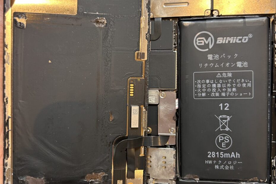 iPhone、Android、MacBook、ノートパソコン、Switchの修理、スマホ修理屋KoKoは岐阜のスマホ・PC修理専門店。