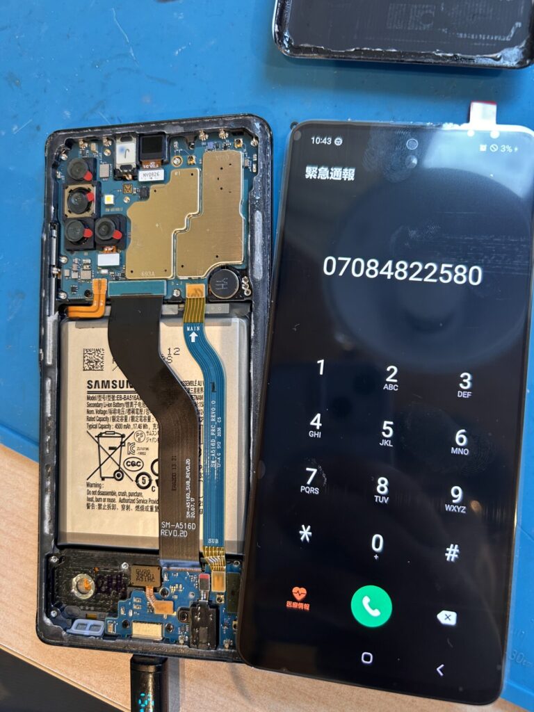 iPhone、Android、MacBook、ノートパソコン、Switchの修理、スマホ修理屋KoKoは岐阜のスマホ・PC修理専門店。