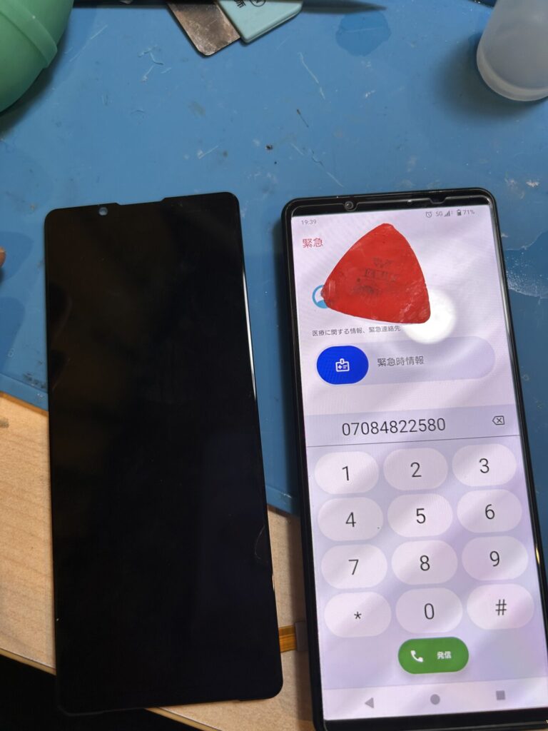 iPhone、Android、MacBook、ノートパソコン、Switchの修理、スマホ修理屋KoKoは岐阜のスマホ・PC修理専門店。
