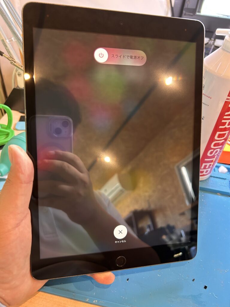 iPhone、Android、MacBook、ノートパソコン、Switchの修理、スマホ修理屋KoKoは岐阜のスマホ・PC修理専門店。
