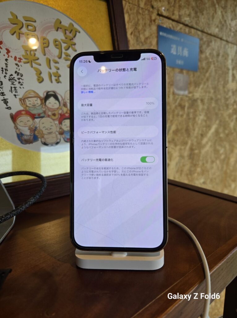 iPhone、Android、MacBook、ノートパソコン、Switchの修理、スマホ修理屋KoKoは岐阜のスマホ・PC修理専門店。
