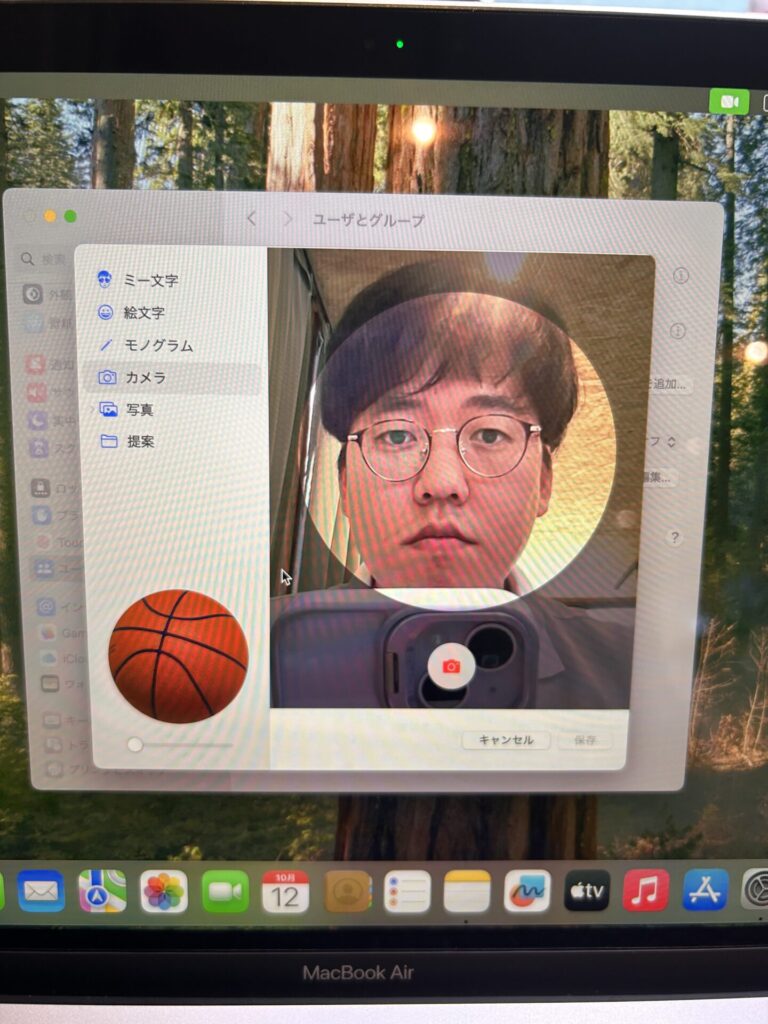iPhone、Android、MacBook、ノートパソコン、Switchの修理、スマホ修理屋KoKoは岐阜のスマホ・PC修理専門店。
