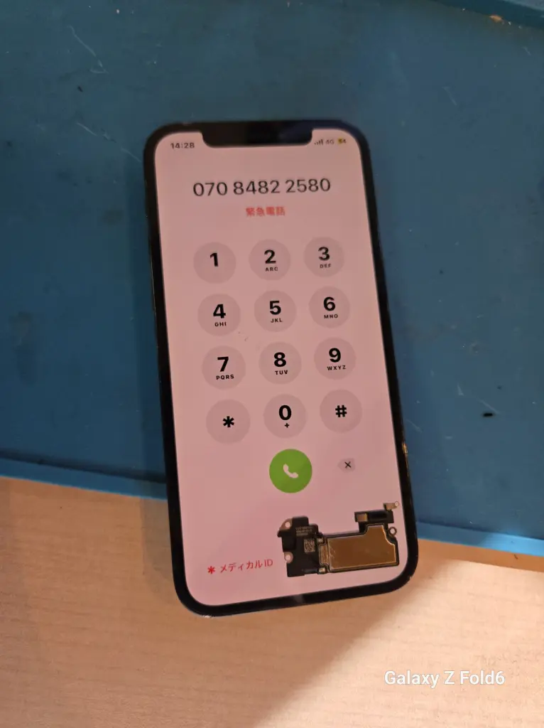 本日の修理）iPhone12 Proイヤースピーカー交換 - スマホ修理KoKo