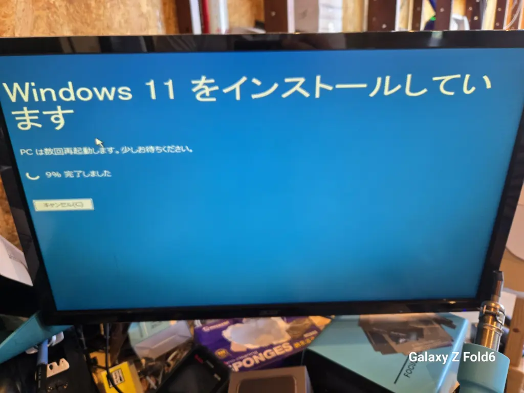 本日の修理）NiPoGi AK2 Plus ミニPC 起動しない！SSD交換修理