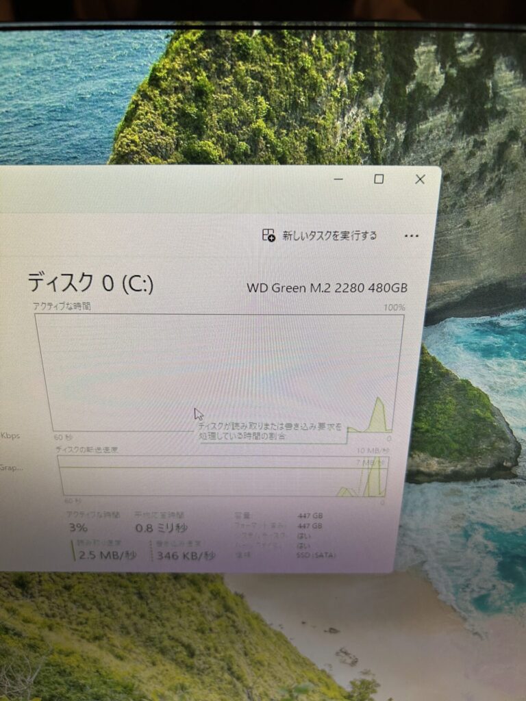 iPhone、Android、MacBook、ノートパソコン、Switchの修理、スマホ修理屋KoKoは岐阜のスマホ・PC修理専門店。