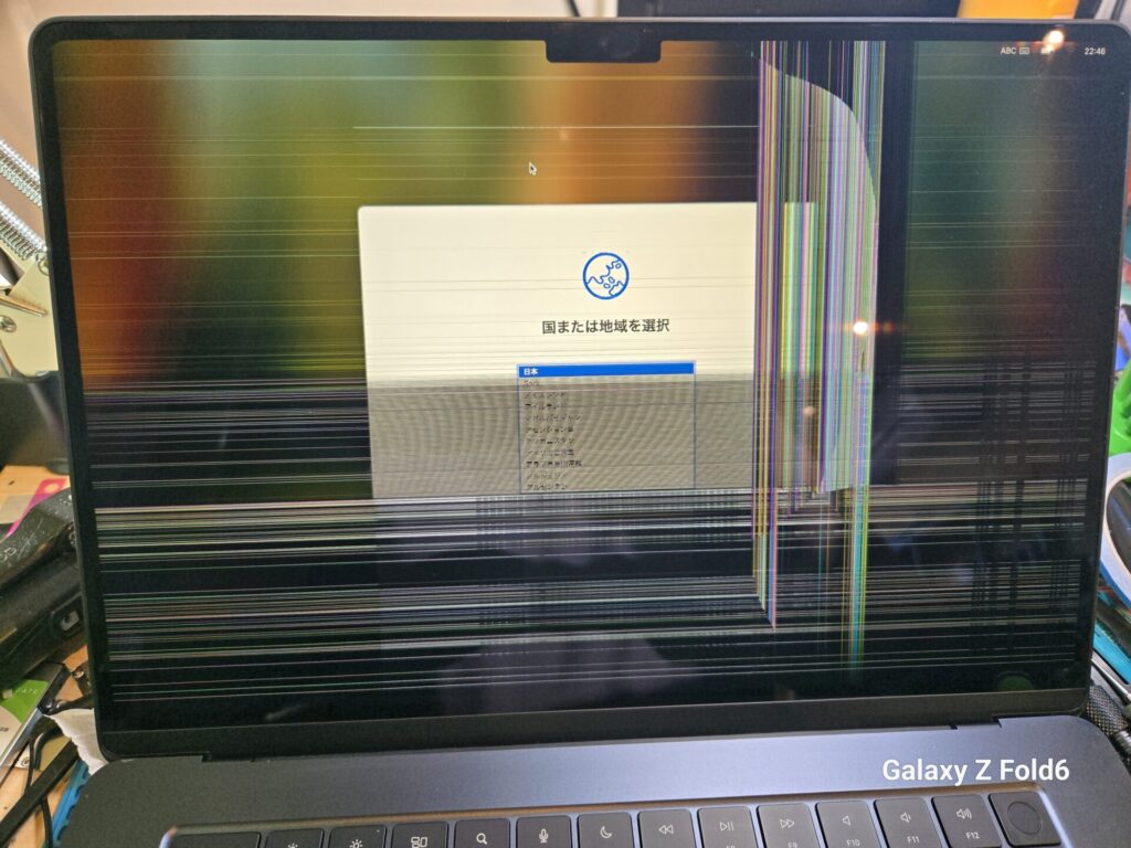 iPhone、Android、MacBook、ノートパソコン、Switchの修理、スマホ修理屋KoKoは岐阜のスマホ・PC修理専門店。